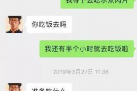 新龙对付老赖：刘小姐被老赖拖欠货款